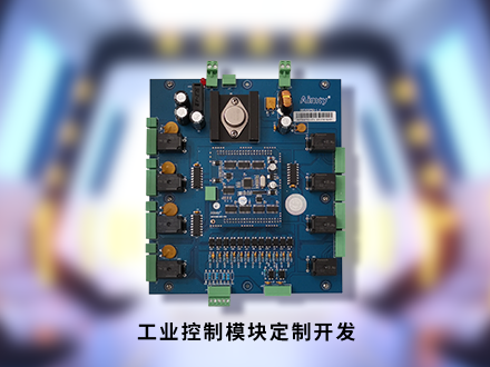 工業門禁